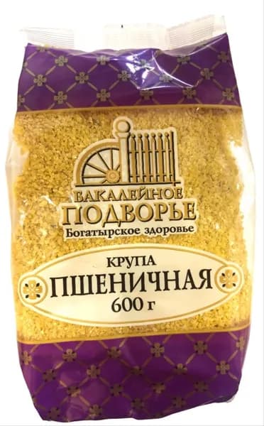Подворье/ Пшеничная крупа ГОСТ 600 г