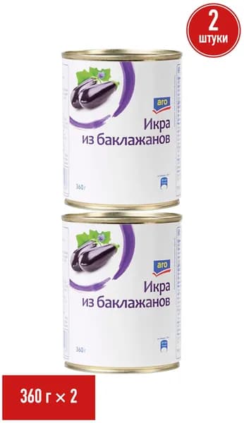 Икра ARO из баклажанов стерилизованная 360 г, набор: 2 штуки