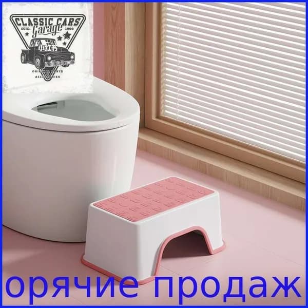 Детский стул,30х18.5х13.5см