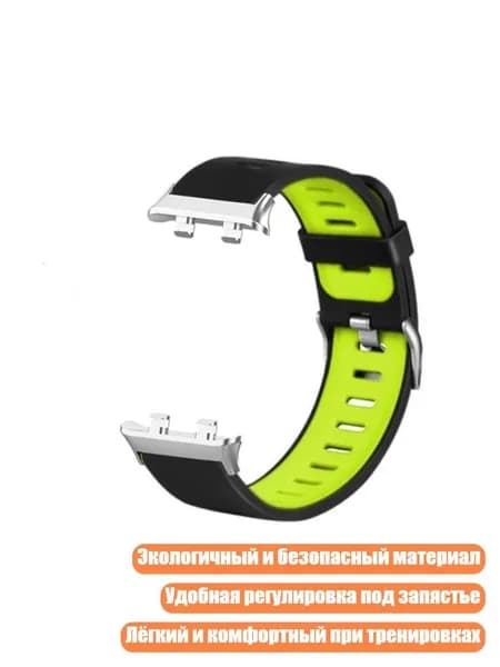 Смарт-часы, Черный зеленый