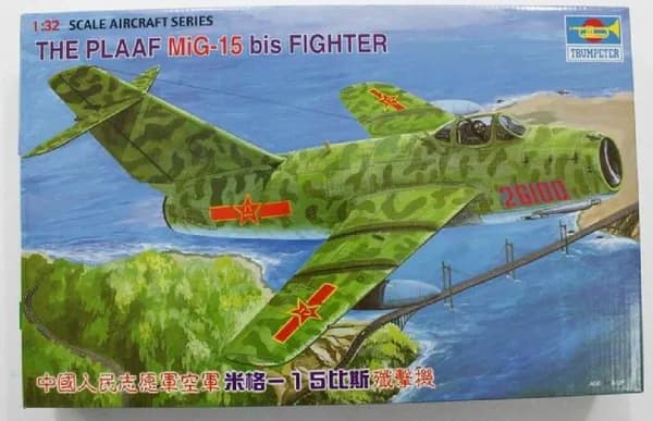 Trumpeter 05355 1/350 Модель Линкор Шлезвиг-Гольштейн 1908 МОДЕЛЬ Корабль