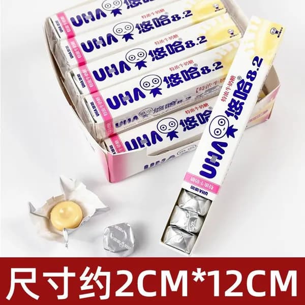 Молочные конфеты Rich Milk - молочный вкус 40г