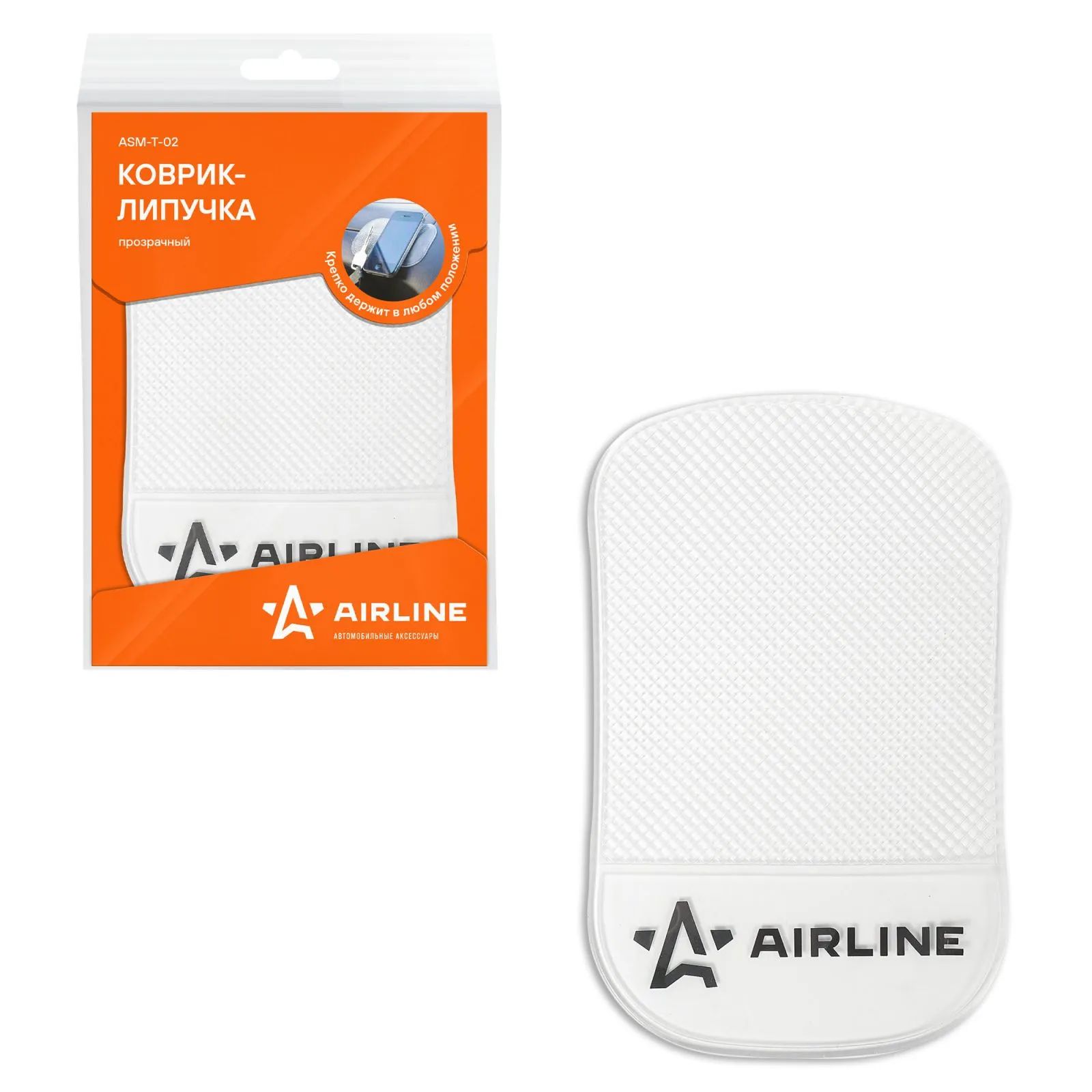 Коврик липучка прозрачный 92*145 мм AIRLINE ASM-T-02