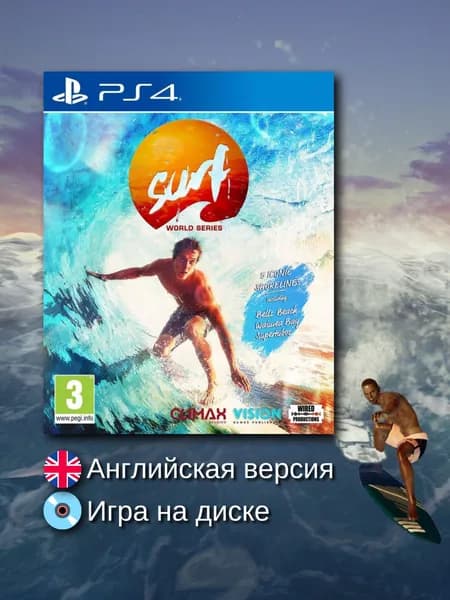 Surf World Series PS4, английская версия