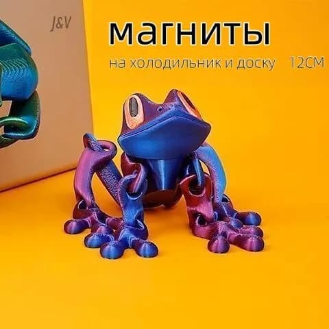 магниты на холодильник и доску