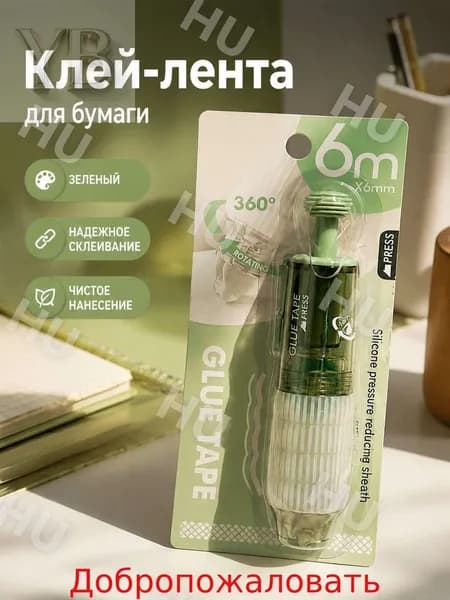 Клей канцелярский Карандашдля декупажа, для пазлов 1 шт./ 30 г.