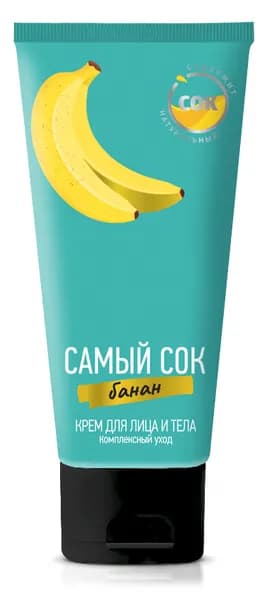Самый сок Крем для лица и тела Комплексный Уход с натуральным соком банана