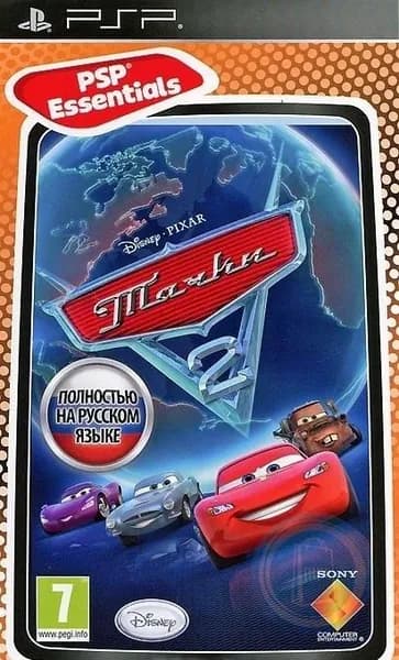 Игра Disney / Pixar Тачки 2 (Essentials) (PlayStation Portable (PSP), Русская версия)