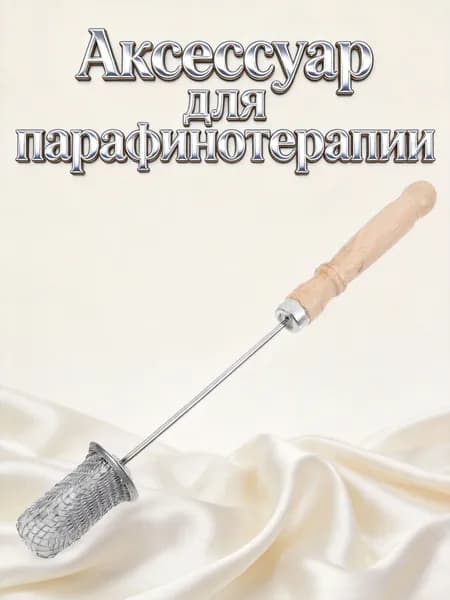 Огниво для банок из нержавеющей стали с деревянной ручкой для массажа