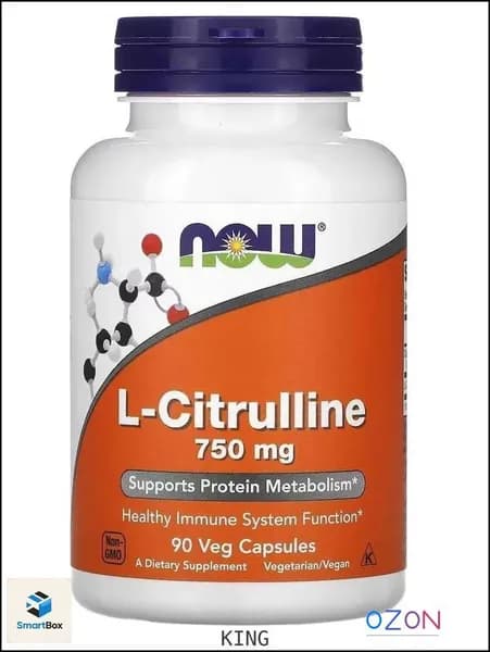 Цитруллин L-Citrulline 750 мг 90 растительных капсул KING