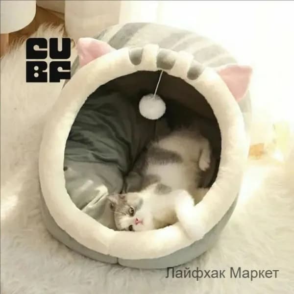 Домик для животных