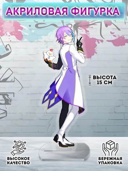 Фигурка Project Sekai Colorful Stage Kamishiro Rui WxS