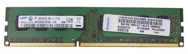 Lenovo Оперативная память DDR3, 1066 МГц, 1 x (45J5435)