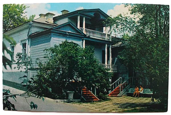 СССР открытка "Саратов". Дом-музей Н.Г. Чернышевского (1972 год)