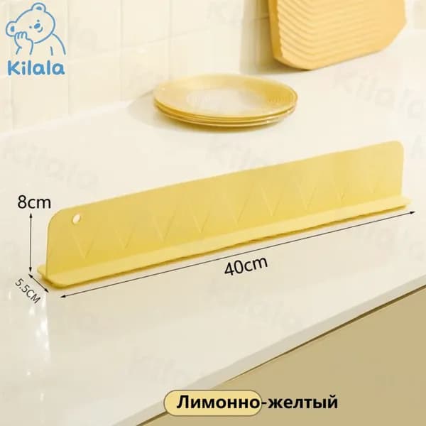 С присоской Брызгозащищенная перегородка для кухонной раковины:Используется для мойки овощей, плиты и умывальника(Силиконовый материал)