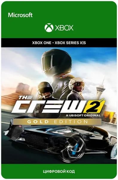 Игра The Crew 2 Gold Edition для Xbox One/Series X S, электронный ключ