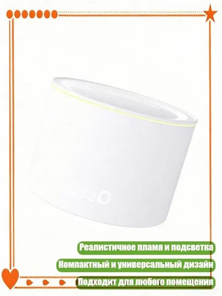 Мойка воздуха 5AC1113462_ZHD7