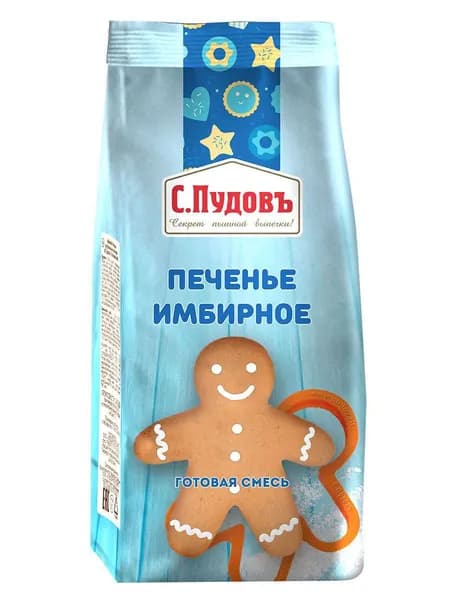 Смесь для выпечки "Печенье имбирное", С.Пудовъ, 400 г