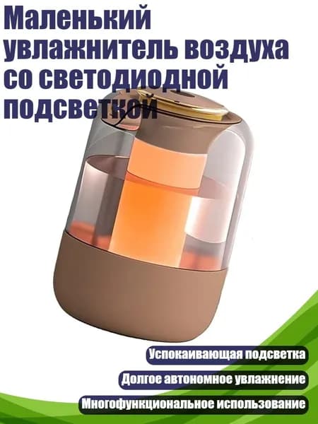 Осушитель воздуха 9CC102607_HUYKD