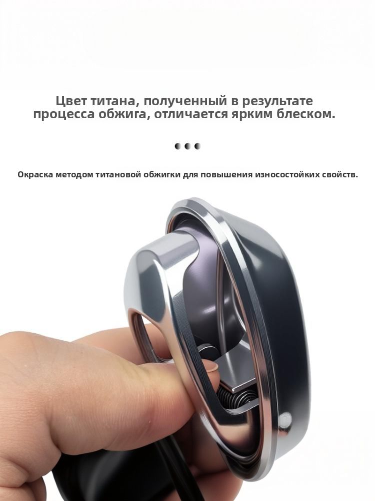 Вебленок для мотоцикла скрытый, алюминиевый сплав, прочный, серебристый, изогнутая модель, 1 шт