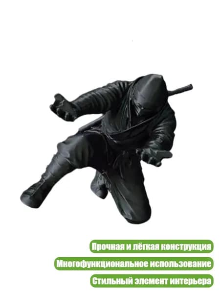 Стойка для ручки с фигуркой истребителя, Черный