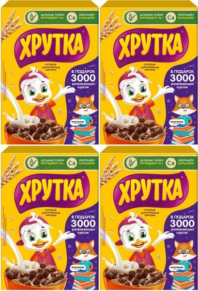 Сухой завтрак Хрутка шоколадный обогащенный кальцием, комплект: 4 упаковки по 350 г