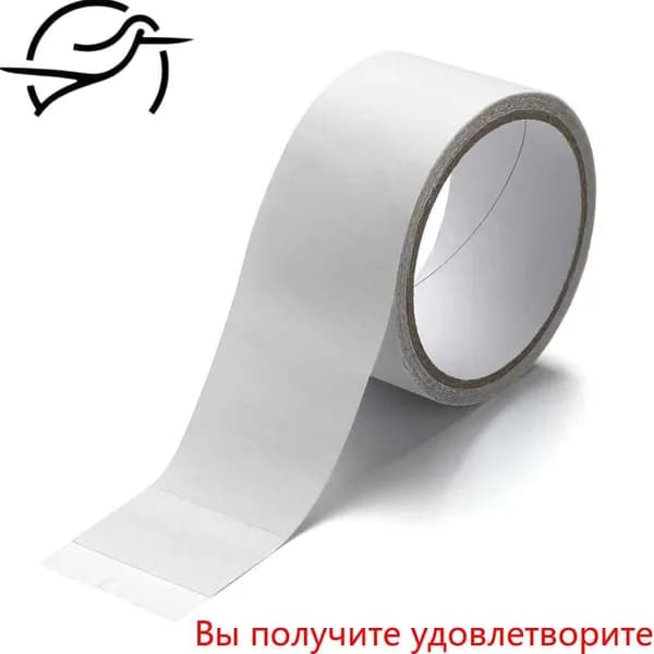 Невидимая лента ремонта палатки