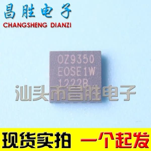 1шт/лот OZ9350 QFN ic чип Электронные компоненты BOM Si Tai&SH