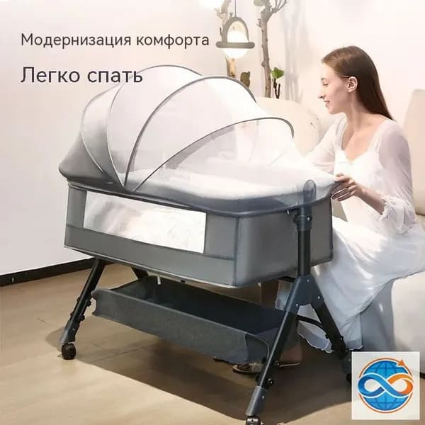 Кровать детская 65х104х81 см, серый