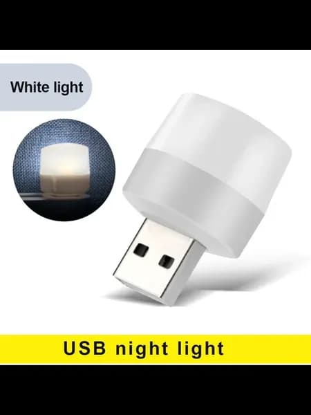 USB ночник белый, 5 шт