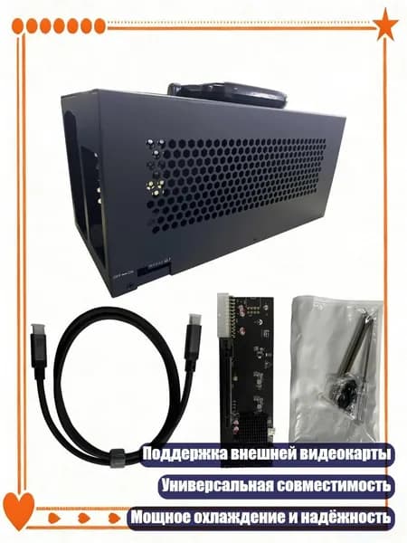 Ноутбук, (4NB607264_LM), разноцветный