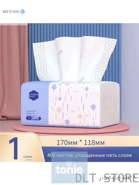 Туалетная бумага 1 шт