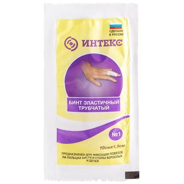 БИНТ ТРУБЧАТЫЙ ИНТЕКС р.1 №1