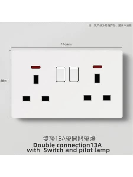 Розетка British One Open 13A Multifunction USB-панель с 5 отверстиями USB-разъёма 25A40A Switch
