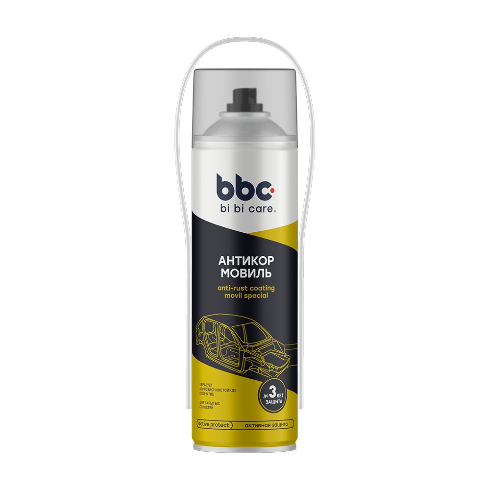 LAVR BiBiCare Мовиль (650ml) Ln4053