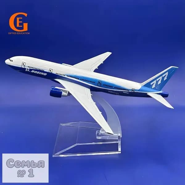 Металлическая Модель Самолета Боинг 777, Авиакомпания Boeing 777