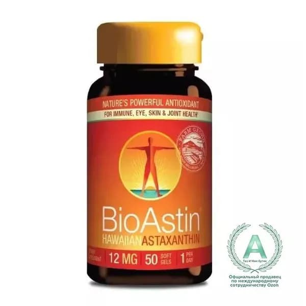 Nutrex Hawaii, BioAstin, гавайский астаксантин, 12 мг, 50 веганских мягких таблеток