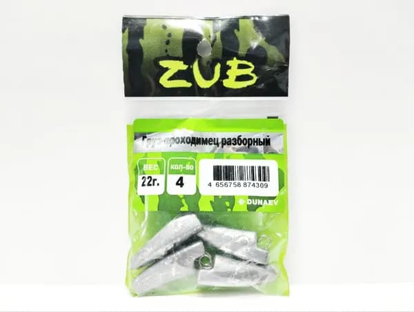 Груз-проходимец разборный ZUB 22гр. (упак. 4 шт)