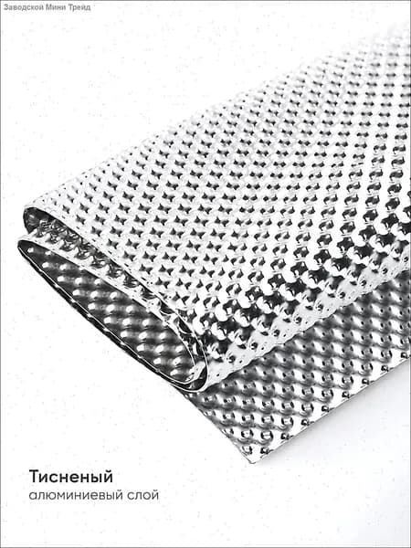 Теплоизоляция автомобильная, 0.5 м, 1 шт.