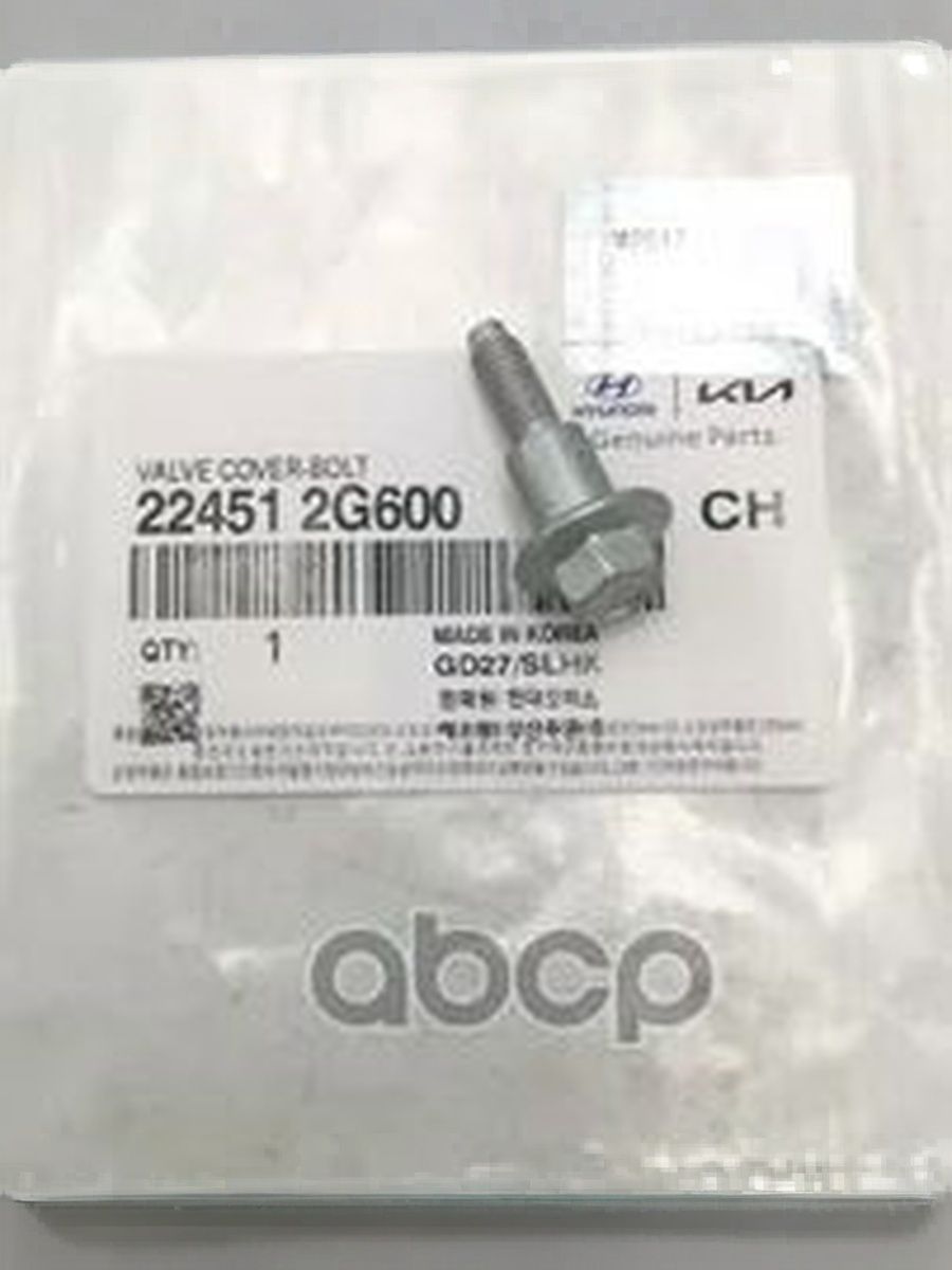 Болт клапанной крышки Hyundai-KIA TUCSON / IX35 , арт 224512G600.1шт