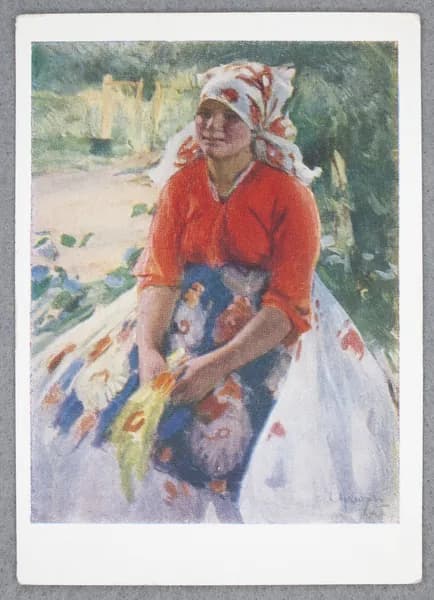 Открытка "Крестьянская девушка (А. Е. Архипов, 1862-1930)" Чистая. 1958 г. СССР