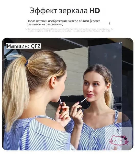 Зеркало для ванной "зеркало настенное," 40х100 см прямоугольное