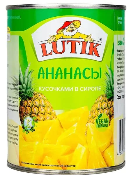 Ананасы Lutik кусочками в сиропе консервированные, 580мл