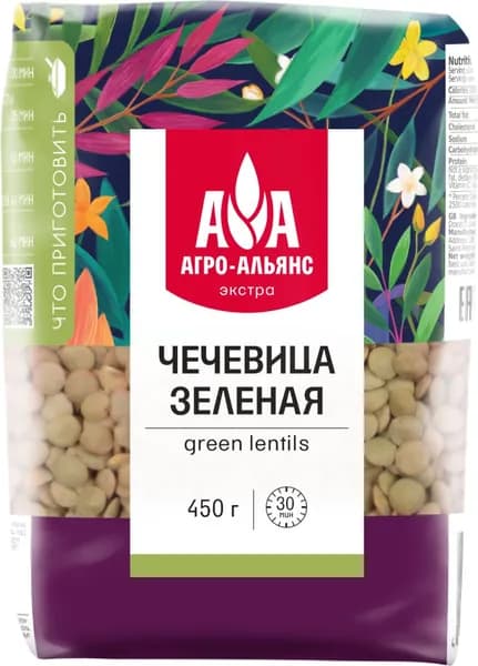 Чечевица зеленая Агро-Альянс 450 г