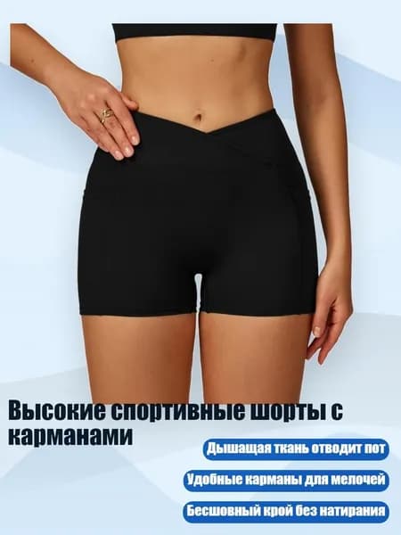 Вейдерсы