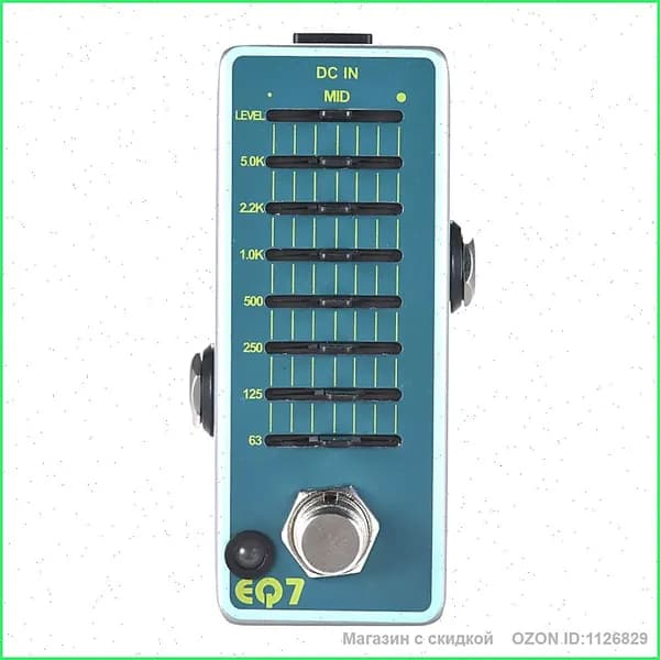 педаль эффектов для гитары,ENO EX EQ7, 7-полосный ЭКВАЛАЙЗЕР