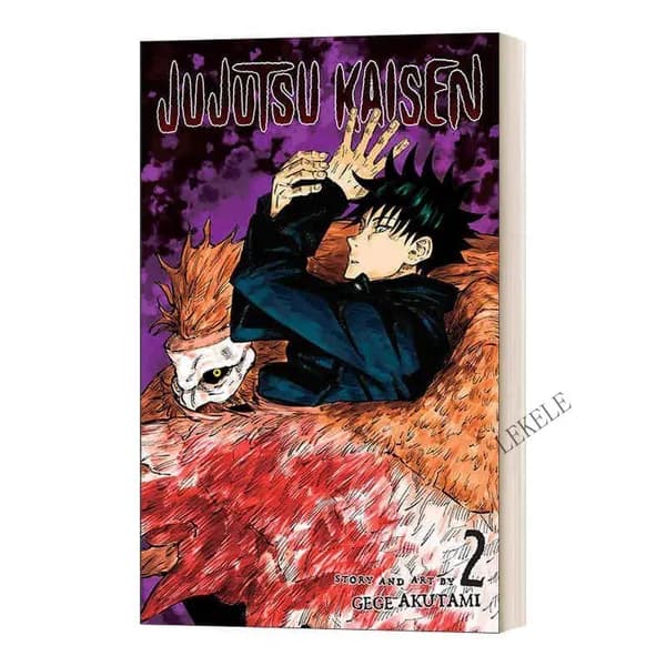 Магическая битва. Jujutsu Kaisen.(Vol 0-23 ) Английский комикс