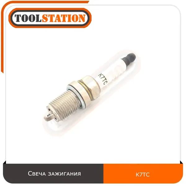 Свеча зажигания K7TC для 4-х тактных двигателей VOLVO, GEELY, LIFAN, RENAULT, LADA, OPEL, KIA/HYUNDAI, MITSUBISHI