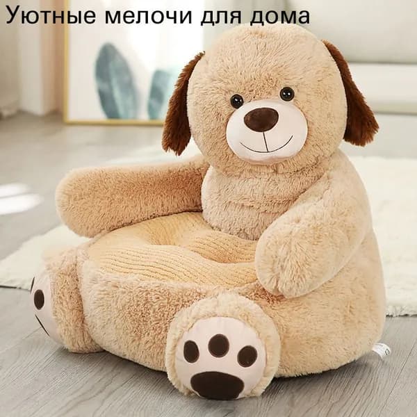 Прямой диван 50х50х45 см,светло-коричневый, коричнево-красный