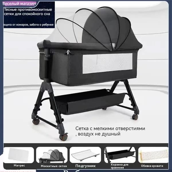 Кровать детская 53х90х80 см, темно-серый